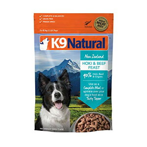 ケーナインナチュラル (K9 Natural) フリーズドライ ビーフ＆ホキ・フィースト