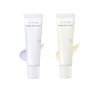 ケイト スノースキンベース spf50・pa+++ 30g化粧下地 トーンアップ ベース