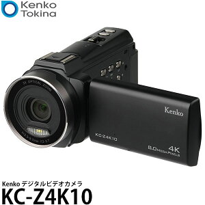ケンコー・トキナー KC-Z4K10 Kenko デジタルビデオカメラ