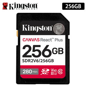 キングストン SDカード 256GB Canvas React Plus V60 SDメモ