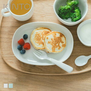 KINTO キントー NEST プレート 195x145mm （ 磁器 日本製 電子レンジ