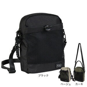 キウ（Kiu）（メンズ、レディース）パラコードメッシュポケットショルダーバッグ K373