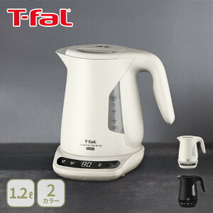 T-FAL ティファール ジャスティン ロック コントロール 1.2L KO823AJP