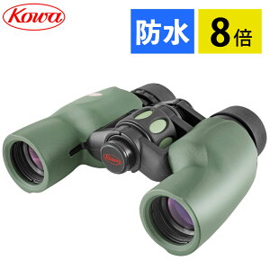 コーワ 双眼鏡 8倍 YFII 30-8 8x30mm グリーン KOWA バードウォッチ
