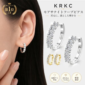KRKC & CO keep real keep champion