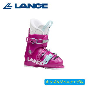 ラング LANGE スターレット STARLET 50 ジュニア 女子 LBO5300 [