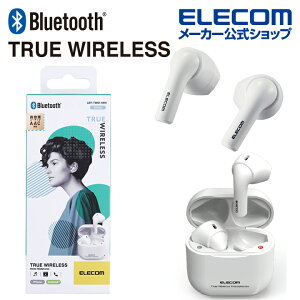 エレコム Bluetoothイヤホン 完全ワイヤレス Bluetooth ヘッドホン ブル