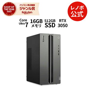 ゲーミング デスクトップパソコン PC 新品 Lenovo LOQ Tower 17IAX