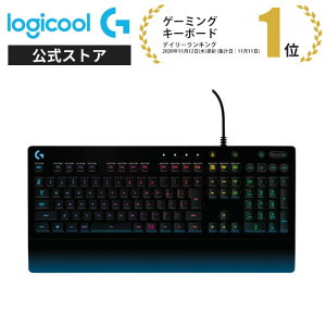 Logicool G ゲーミングキーボード 有線 G213r パームレスト 日本語配列 メ