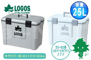 LOGOS/ロゴス アクションクーラー25 グレー ホワイト 81448013 81448