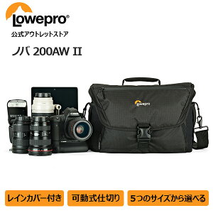 Loweproロープロ カメラバッグ ノバ200AW II ブラック ショルダーバッグ カ