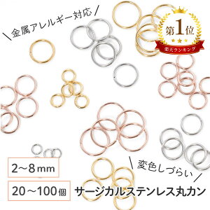 マルカン おさんぽ安全ライト リード用 イエロー 犬用 DP-689 [リード用ライト]