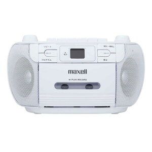 maxell MXCR-100 ポータブルCDラジオカセットレコーダー ワイドFM対応