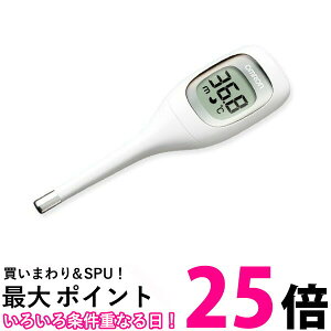 OMRON MC-681 オムロン 電子体温計(わき専用) けんおんくん MC681 体温