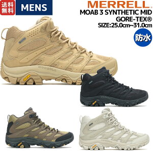 メレル MERRELL モアブ 3 シンセティック ミッド ゴアテックス メンズ 防水 ア