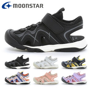 ムーンスター サンダル キッズ 子供靴 マウンテンフィールド MF S018C moons