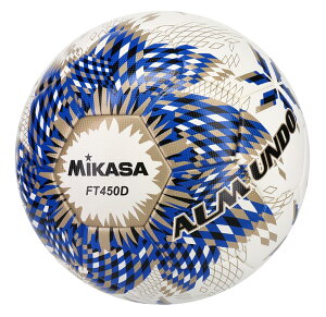 ミカサ(MIKASA) サッカーボール 4号球 日本サッカー協会 検定球 ALMUNDO(