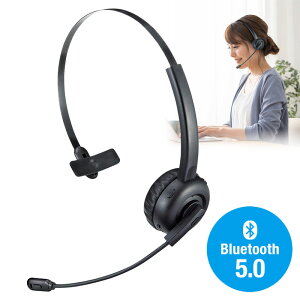 ヘッドセット bluetooth マイク付き 片耳 オーバーヘッド 単一指向性 マルチペア