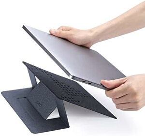 MOFT ノートパソコンスタンド 非粘着式 ノートpcスタンド タブレット Macbook