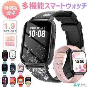 スマートウォッチ レディース 小さめ AMOLED搭載 常時表示 メンズ iPhone A