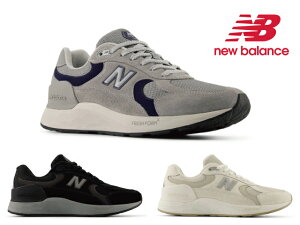ニューバランス スニーカー レディース メンズ 1880 new balance U188
