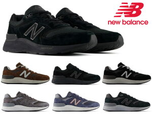 ニューバランス スニーカー メンズ 880 フレッシュフォーム new balance F