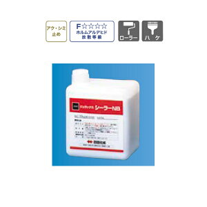 四国化成 アク・シミ止め材 ジュラックス シーラーNB 内装用 JXSL-NB15 1本（
