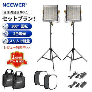 NEEWER 26"/65cmランタンソフトボックス ワンステップクイックリリース 360