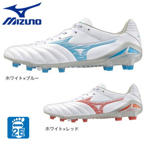 ミズノ（MIZUNO）（メンズ、レディース）サッカースパイク 土 芝 ハードグラウンド/人