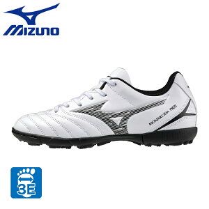 ミズノ（MIZUNO）（キッズ）ジュニアサッカートレーニングシューズ 芝 モナルシーダ ネ