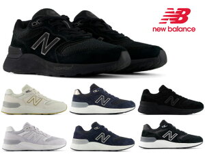 ニューバランス スニーカー レディース 880 フレッシュフォーム new balance