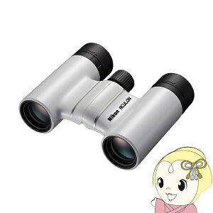 双眼鏡 ニコン Nikon ACULON T02 8x21 WH ホワイト アキュロン 8