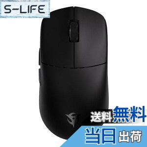 ゲーミングマウス ワイヤレスマウス Ninjutso ニンジュツォ Sora ソラ nj-