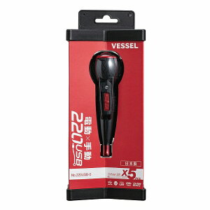 VESSEL 電ドラボール No.220USB-5 (+1/+2/+3/-6) USB充電