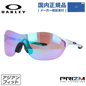 オークリー サングラス OAKLEY EVゼロ スイフト アジアンフィット EVZERO