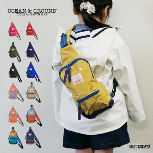 ワンショルダー キッズ オーシャンアンドグラウンド 1ショルダーBAG GOODAY 男の