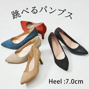 ポインテッドトゥヒール/R-3201／オリエンタルトラフィック（ORiental TRaf