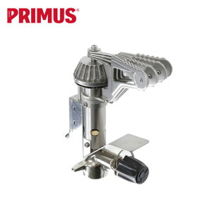 プリムス シングルバーナー ウルトラバーナー P-153 PRIMUS