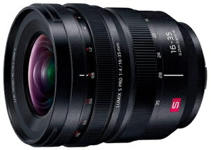 パナソニック(Panasonic) 超広角ズームレンズ フルサイズミラーレス一眼 Lマウン