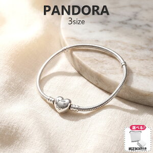 パンドラ PANDORA Moments Heart & Snake Chain Brac