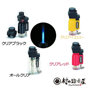 プリンス ポケットバーナー1 炎温度約1300℃ PB-01 オールブラック、クリアブラッ