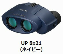 PENTAX ペンタックスリコー 8倍双眼鏡 タンクロー UP 8x21 ネイビー ケース