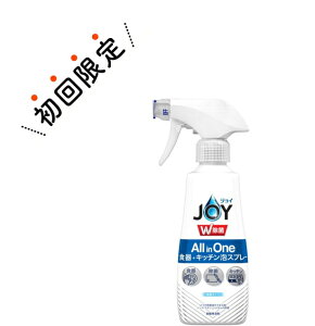 P&G JOY 除菌 ジョイ 泡スプレー 本体 275ml 微香タイプ （49024308