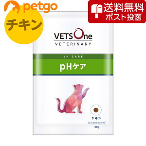 ベッツワンベテリナリー 猫用 pHケア チキン 100g