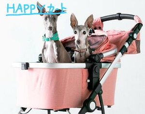ピッコロカーネ カリーノ アルファ CARINO α ピッコロカーネカート 犬 ペットカー
