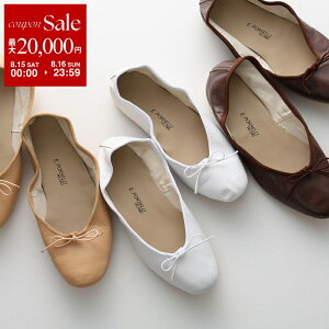 PORSELLI ポルセリ バレエシューズ BALLERINE PELLE レディース ナ
