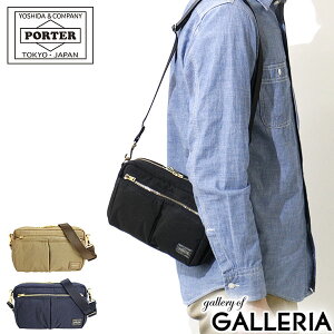ポーター ドラフト ショルダーバッグ 656-06175 吉田カバン PORTER DRA
