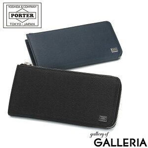 ポーター カレント ロングウォレット 052-02210 吉田カバン PORTER CUR