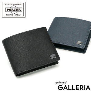 ポーター カレント ウォレット 052-02204 吉田カバン PORTER CURREN