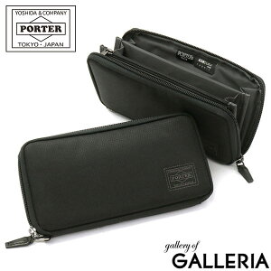 ポーター ディル ロングウォレット 653-09111 長財布 吉田カバン PORTER